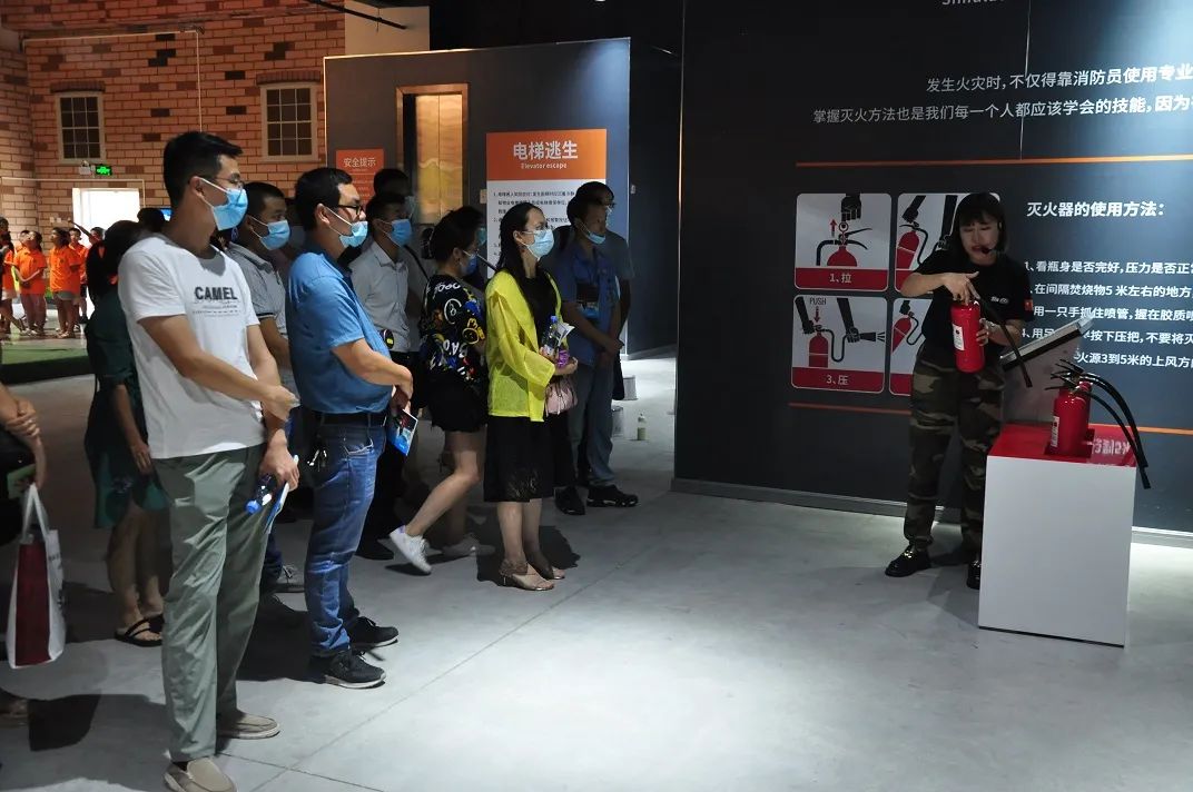 秘书处组织开展“智慧蓝领”安全专项培训活动