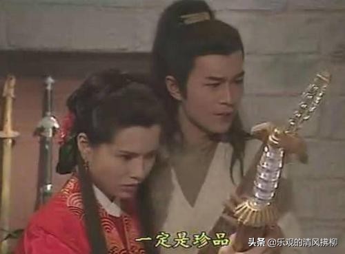 金庸武侠十大奇功排行榜，九阴真经实至名归，独孤九剑略逊一筹