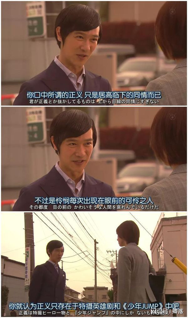 五部最值得推荐的律政剧，你错过了多少？