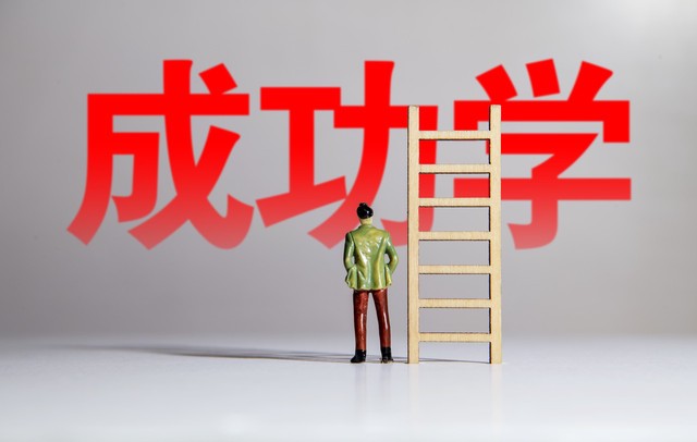疫情过后什么生意最好做？这些行业的收入如何呢？
