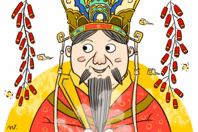 洪山诗苑（2021）第14期 总第176期 同题贺小年