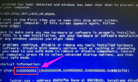 0x000000d1怎样解决（快速解决电脑蓝屏代码）