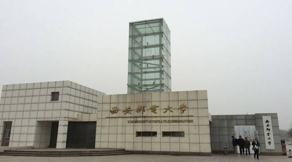 高考小秘密：这5所大学低分也能报考，压线生千万别错过