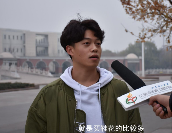 大学生“生活费等级排行榜”，前后差距太大，家长要做到心中有数