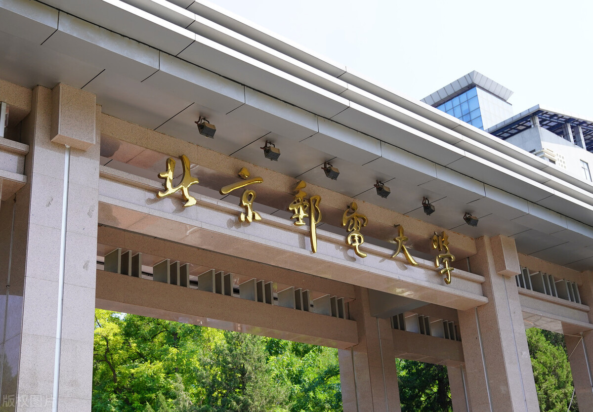 实力不输清北的王牌专业！很多家长却还不知道