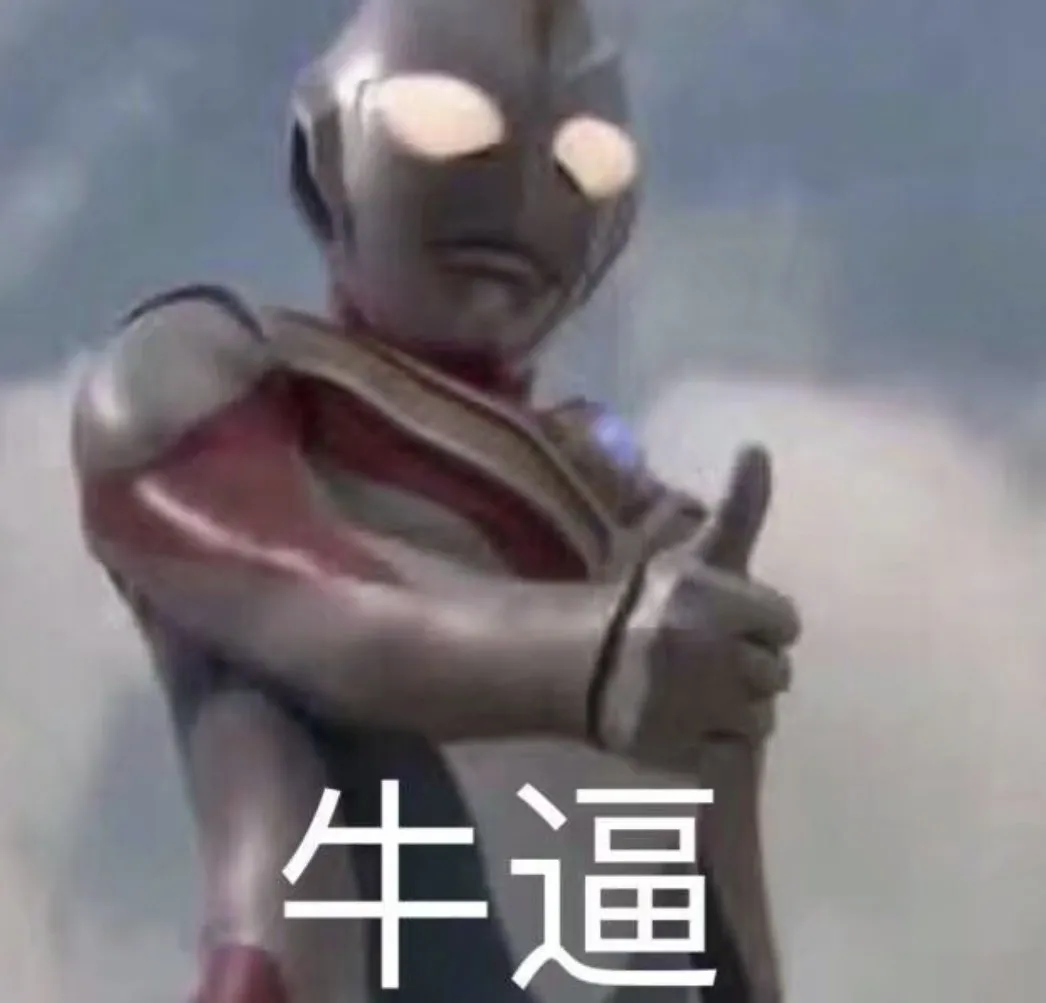 克里斯汀·斯图尔特 出轨出柜又劈腿,她还被叫女神?