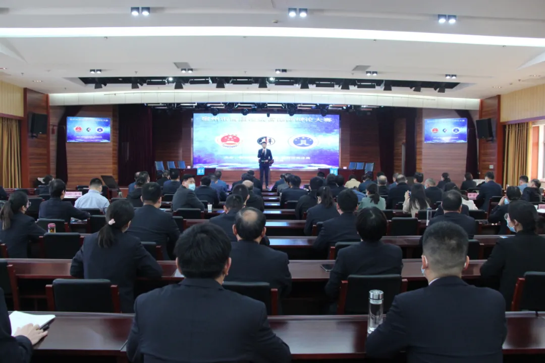 控辩争锋 析法明理——检察官律师辩论大赛高手过招，“辩”出法治正能量