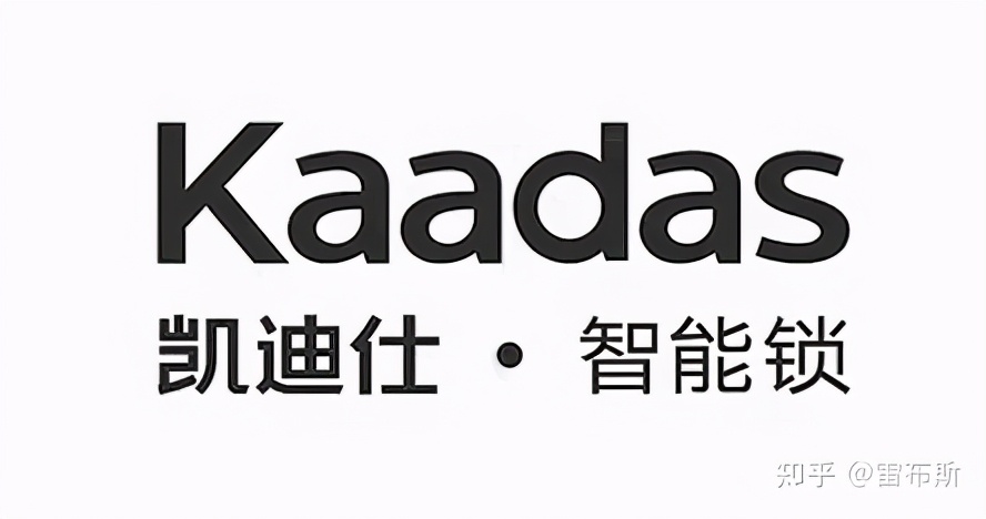 2021指纹锁推荐，指纹锁怎么选，最靠谱的指纹锁品牌推荐