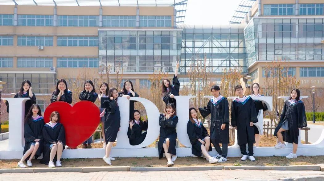 来大外！一起展望前方星辰大海！