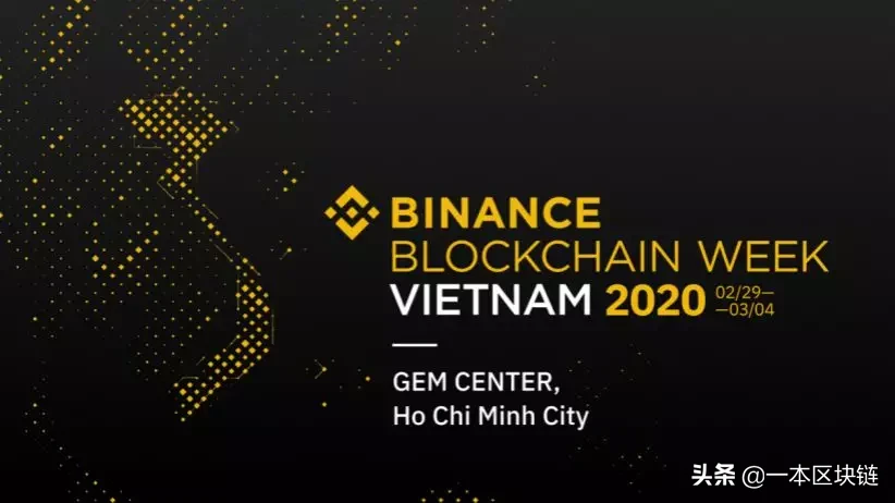 疫情阴影下的中国区块链：会议延期矿机停售，从业者在家无事可做