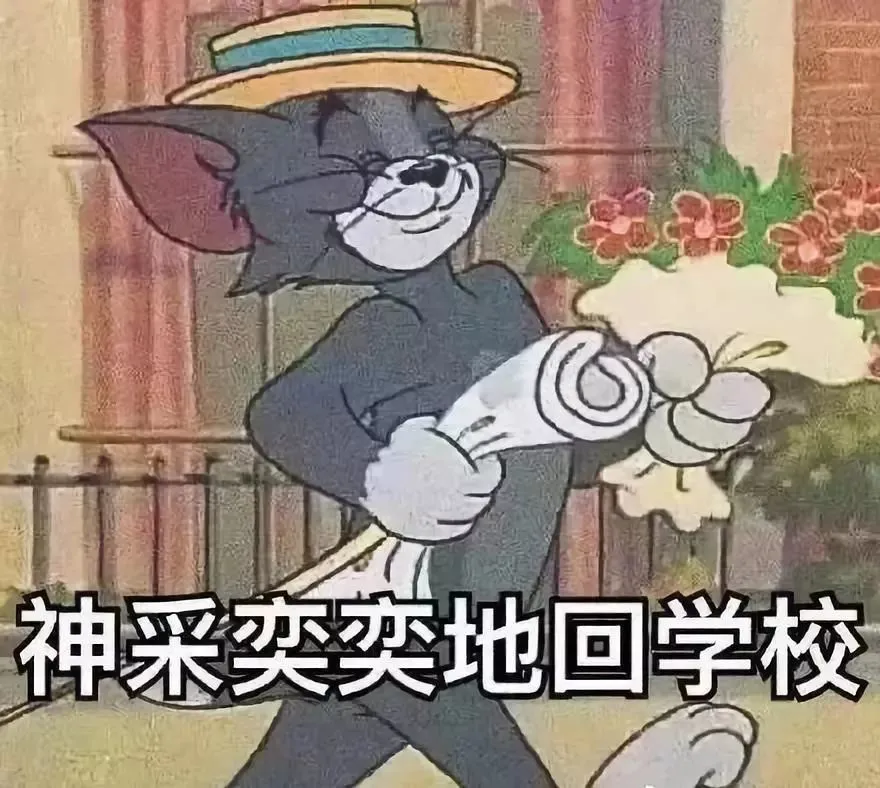 重要提醒！今年高考将不公布试题和答案