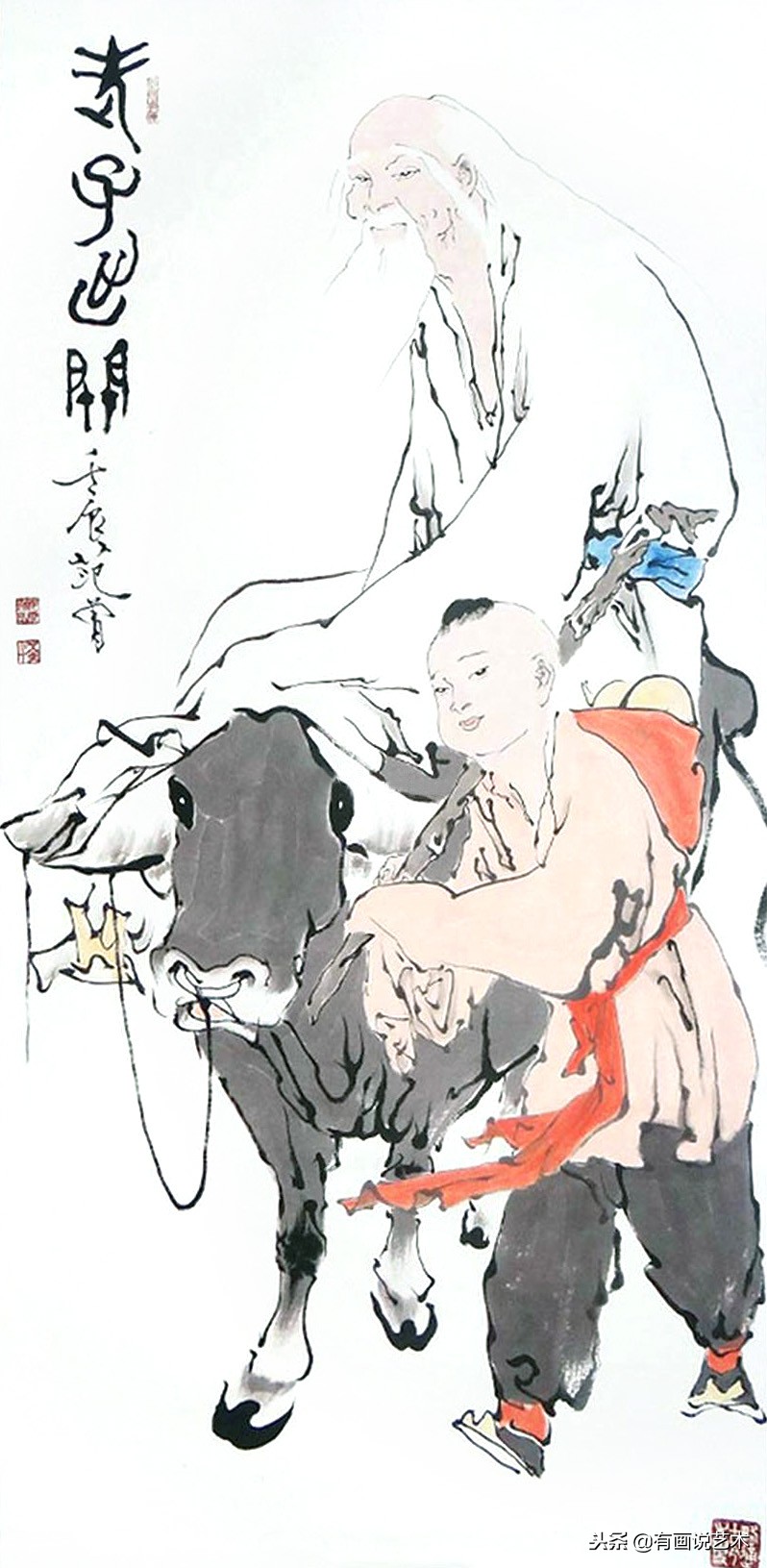 范曾老子出关图价格多少范曾画画生财有道