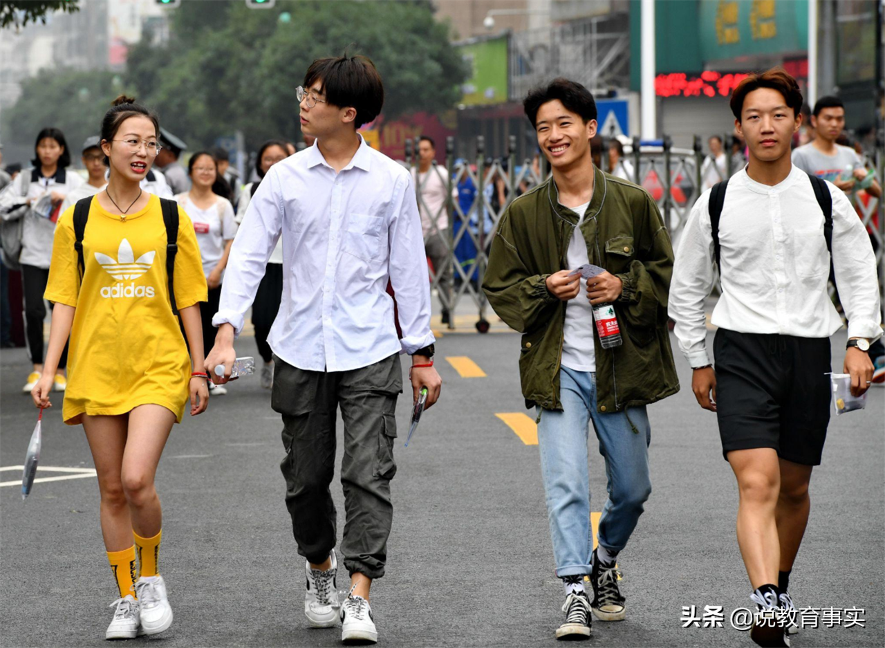 国内门槛较低的4所名校，学生550分就有机会考上，性价比超赞