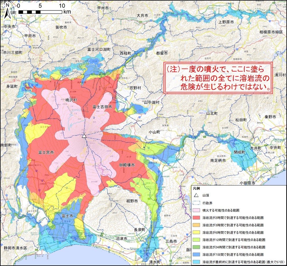 富士山或将喷发？日本政府已制定避难计划，会给中国带来影响吗？