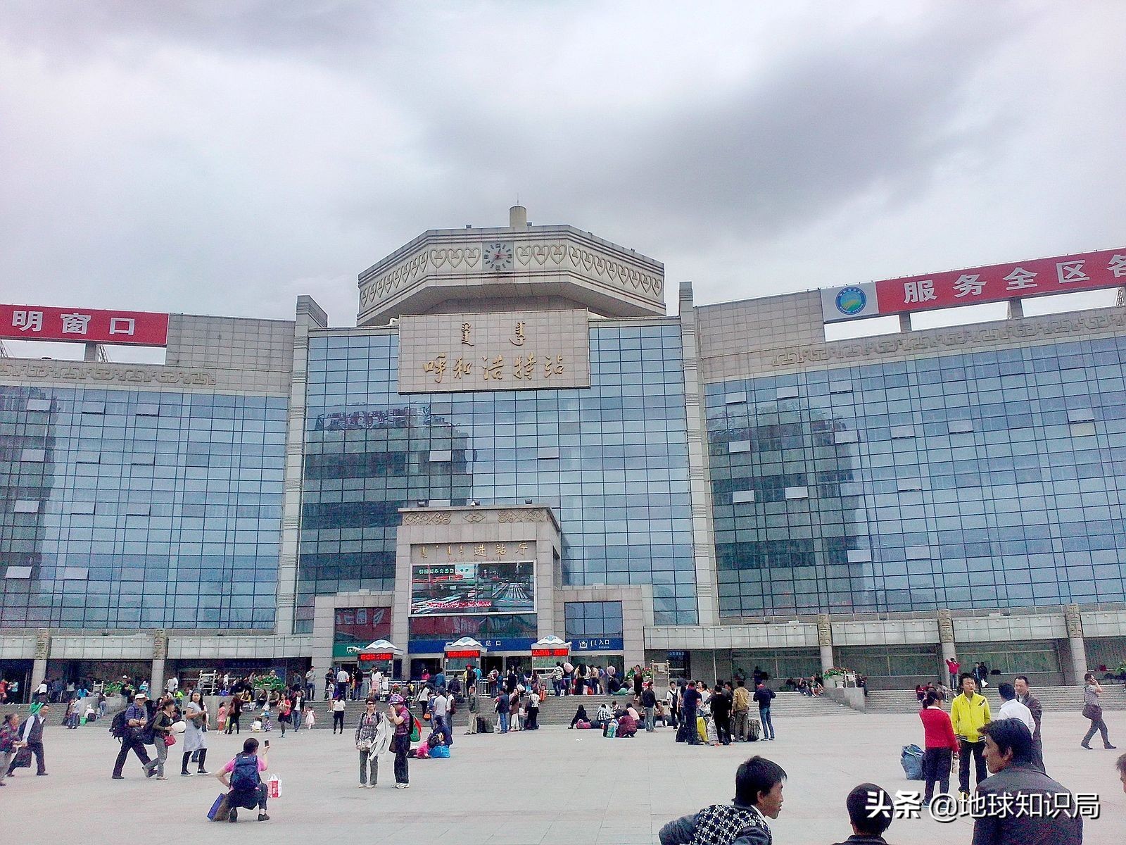 民族文化的没落，原来名字有这么多讲究 | 地球知识局