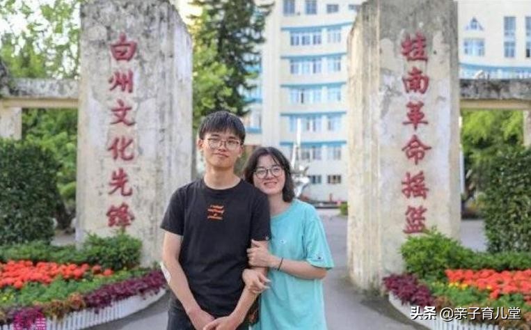 广西38岁母亲和儿子一起参加高考，数学仅20分，总分却远超二本线