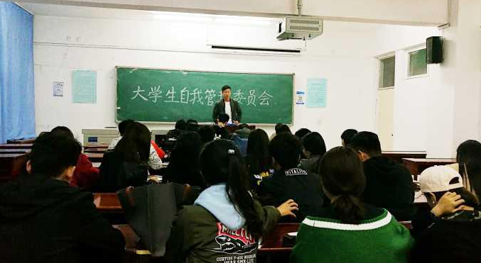 大一新生需要解决的三个问题，学长学姐不会告诉你，却非常关键