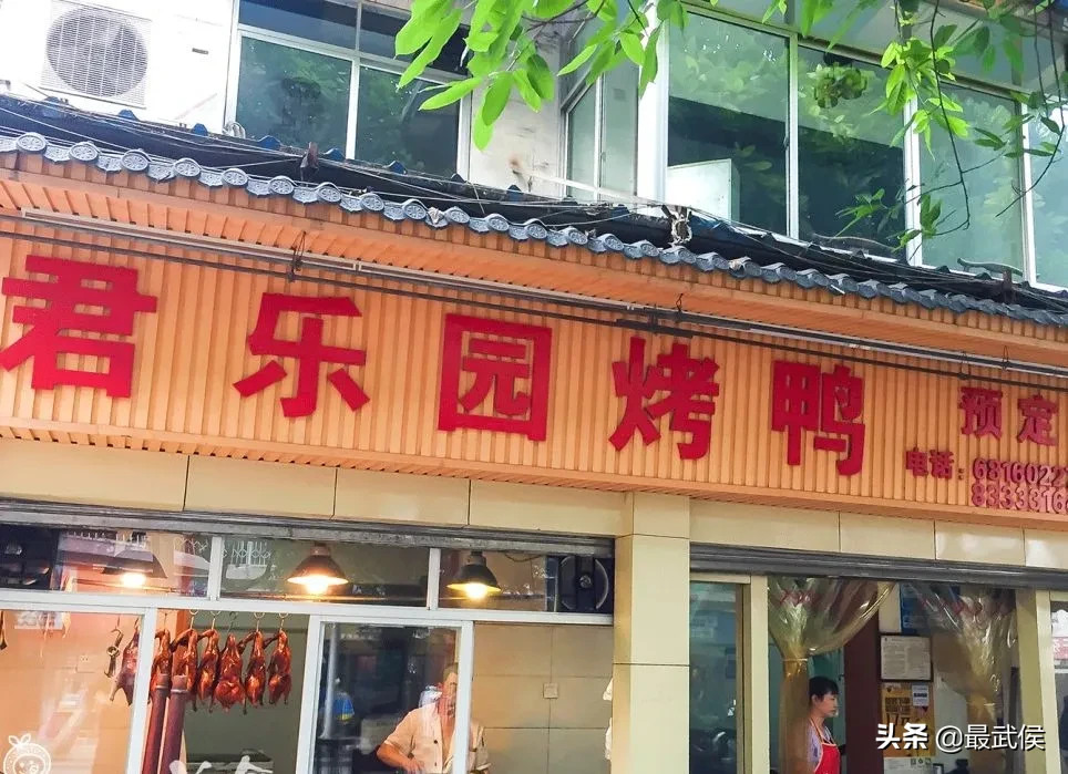 梁家巷,恐怕只有北门人才懂得起吧!