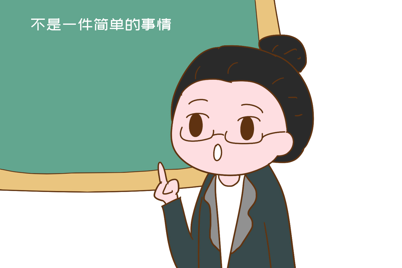 大学入党的好处（为什么大学生申请入党要积极）
