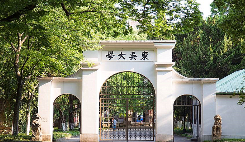 考研院校人气榜单出炉，清北无缘榜首，师范院校成“香饽饽”