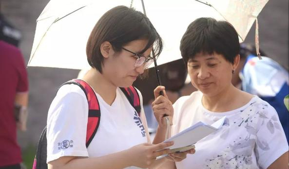 湖南省新高考录取分数线预测：本科线下降，中等生或迎“好消息”