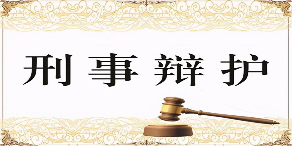 法庭辩论技巧,法庭辩论技巧的两个理论
