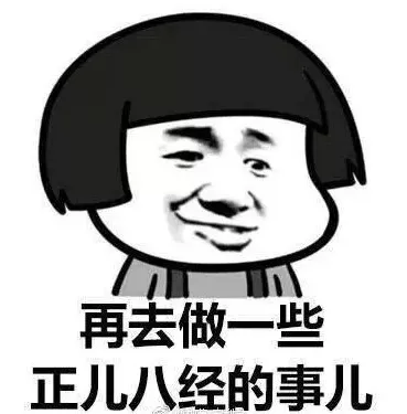 高考日语学习的误区,你中了几条?
