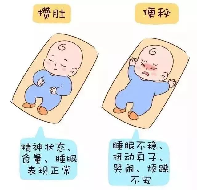 只吃母乳也能便秘？不是便秘，是宝宝“攒肚”啦，父母别慌