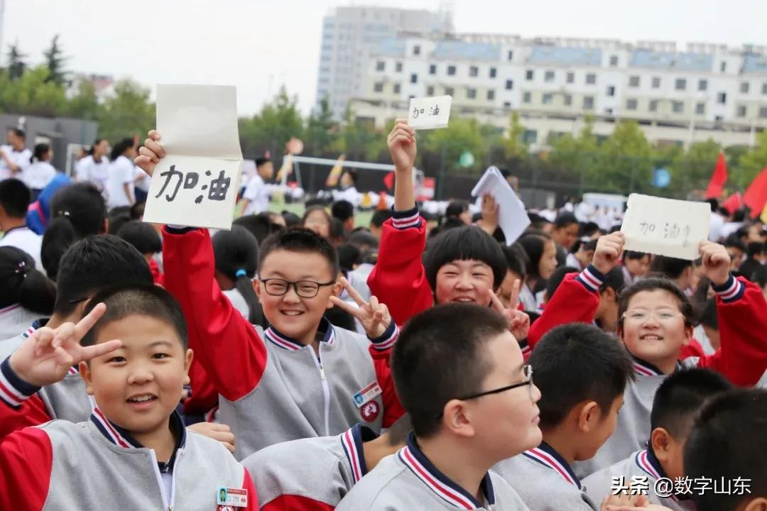 济南路中学2021年秋季田径运动会(图36)