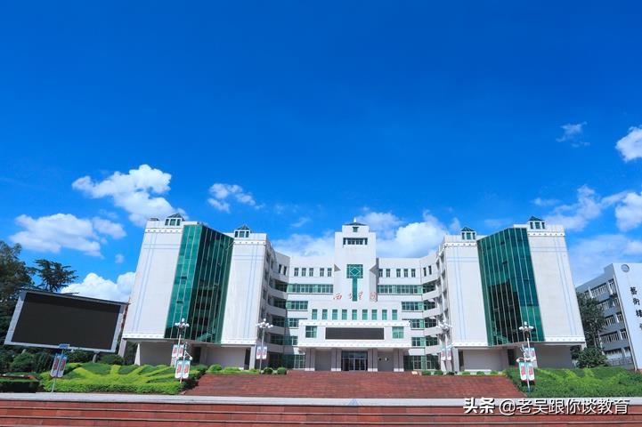 西昌学院升级为多部省共建高校，升级为西昌大学已不是梦了