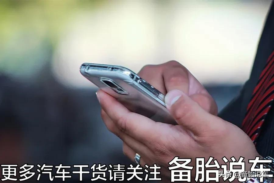车子油表见底，红线区都走完了，还能坚持到加油站吗？