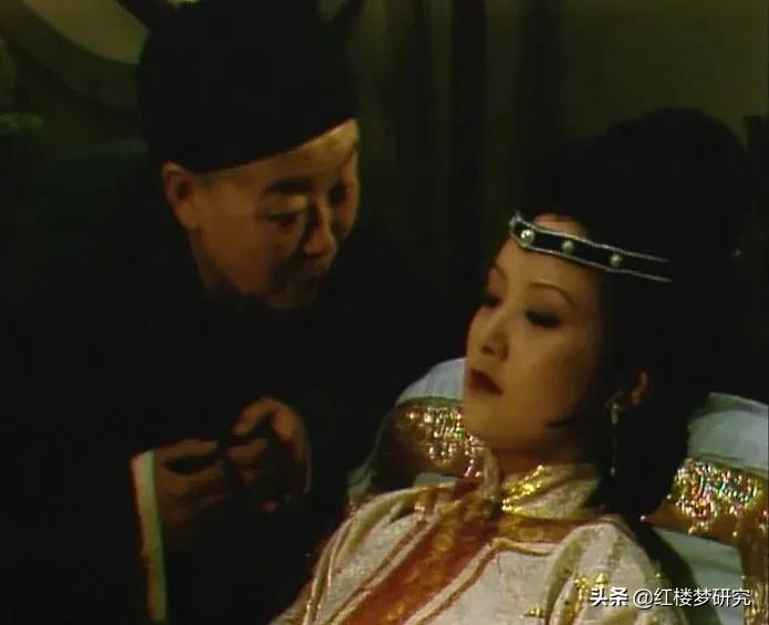 红楼时序考（上）