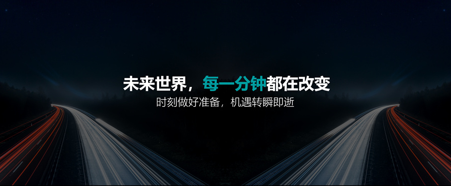 镜像翻转什么意思（PPT高手必学4个图片处理神技）