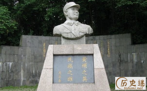 渗血和大学：毛周大石总统主席Haid先生“普通制服”诗歌