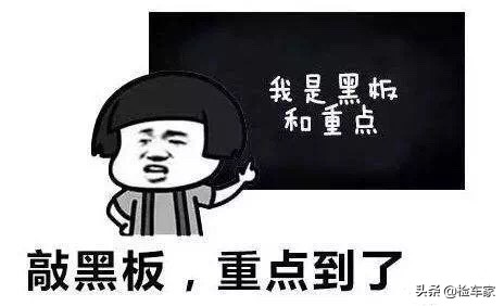 奔驰S65L车主的痛，3年掉价200多万？网友：没了西安一套房
