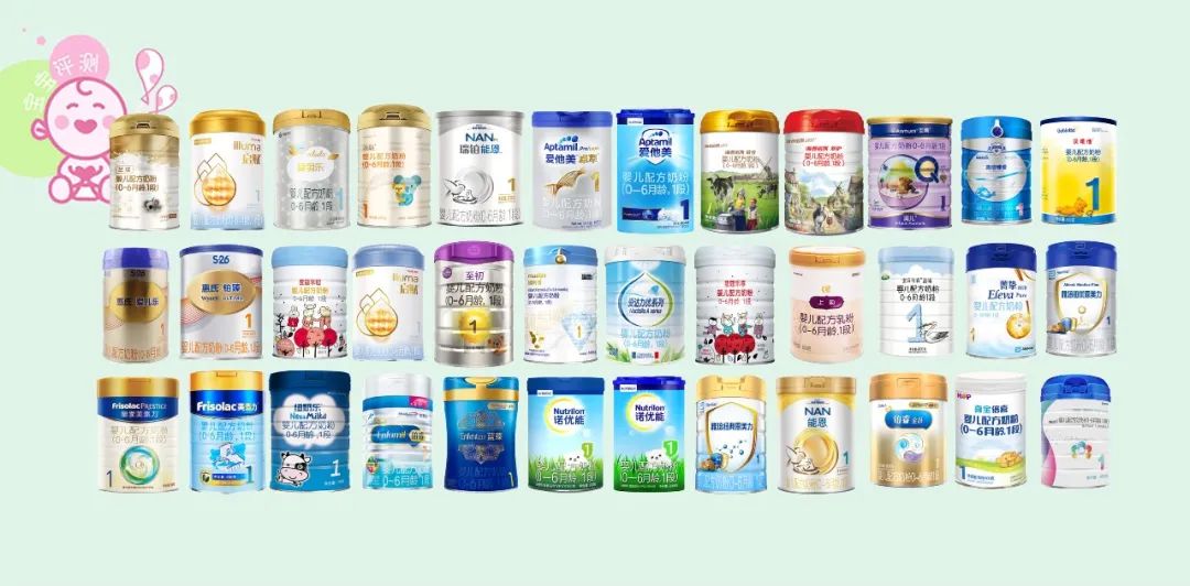 618给宝宝囤货，这里有43份产品评测报告供你参考