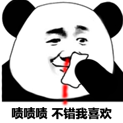 大学生学习软件（大学生都喜欢用的5款电脑软件）