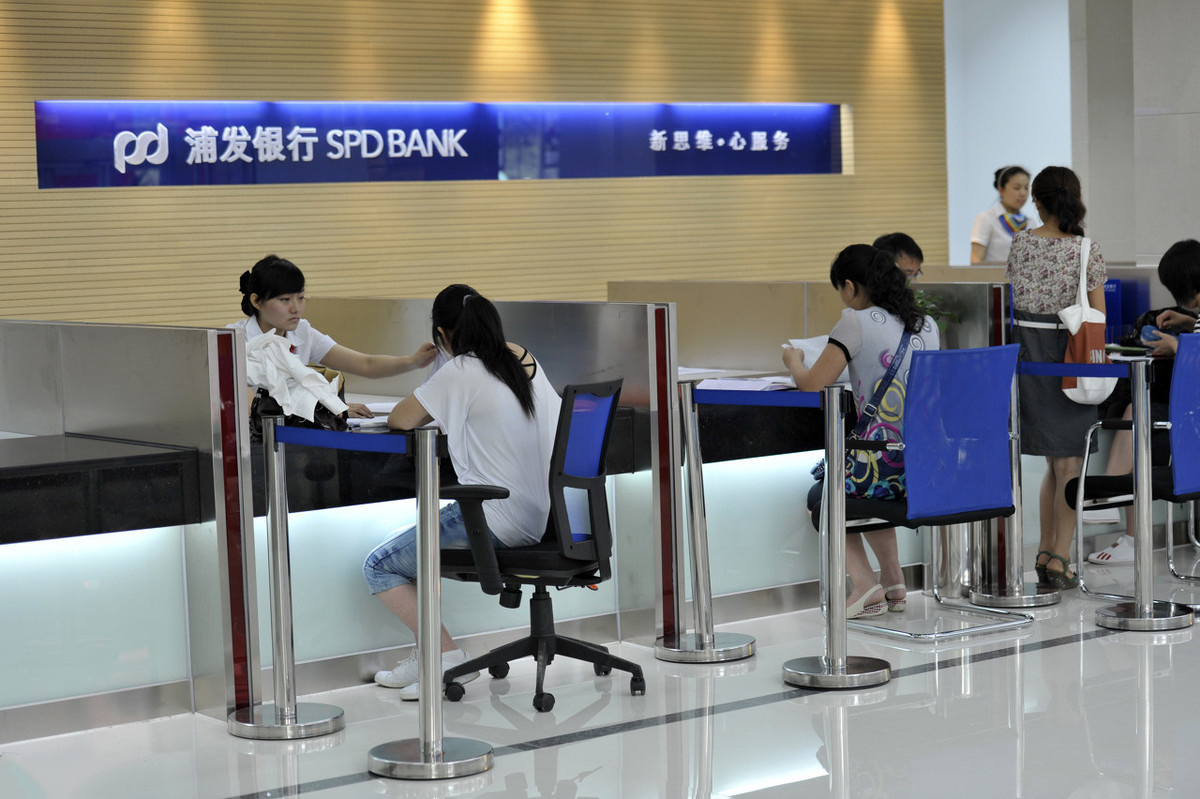 身份证过期耽误信用卡还款吗?(使用不当或将被封卡)