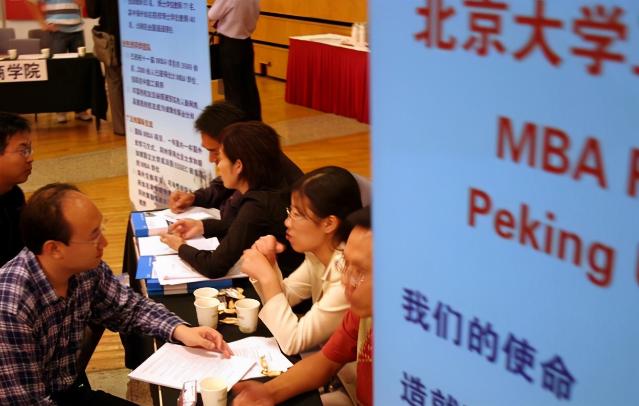 清华北大考研提前面试？这些院校专业也有！快看你有资格参加吗？