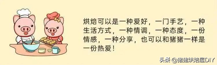 含法式经典巧克力杏仁的配方(含法式经典巧克力杏仁的配方是什么)