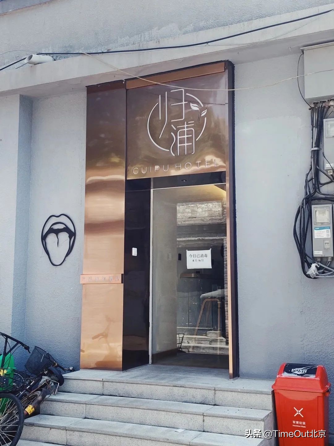 京城6家最虐健身课&周边最健康轻食，你pick谁？