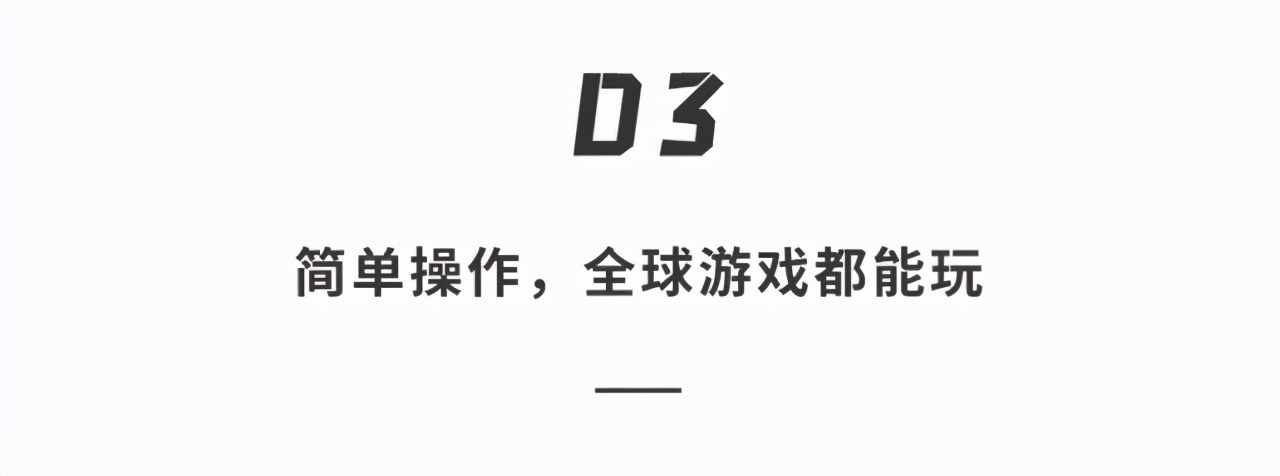 国行PS5评测：性能提升还能「畅玩」所有游戏！3099元起