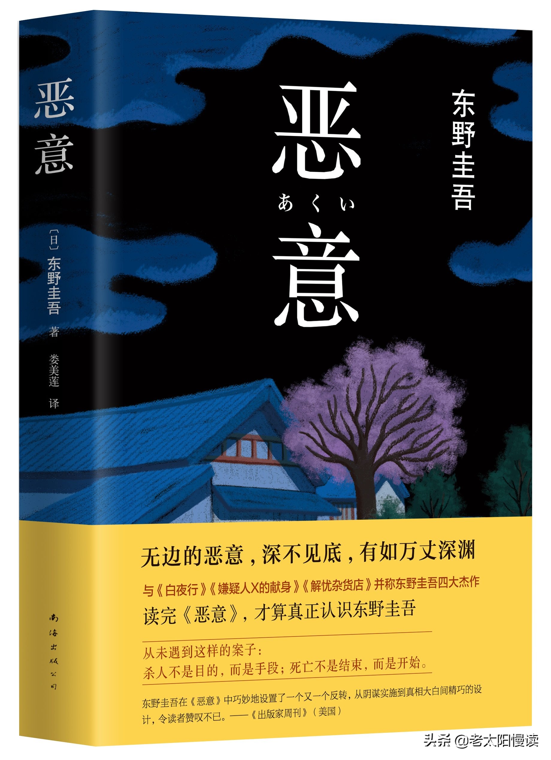 被欺凌十年，王晶晶终于胜诉。面对校园霸凌，家长和孩子该怎么做