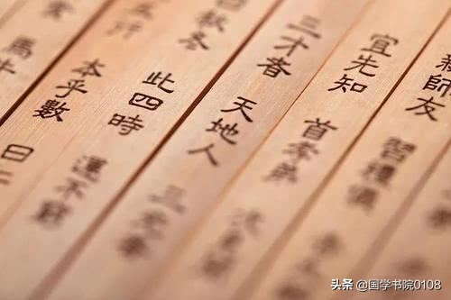 易考 易读错的字音400例，给孩子收藏了吧