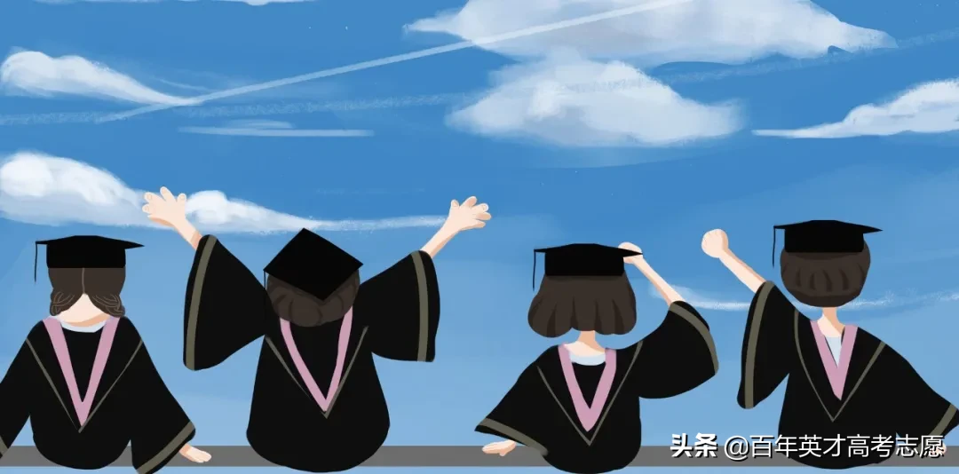 @大一新生！全国各高校开学时间定了 这三件事关乎大学四年