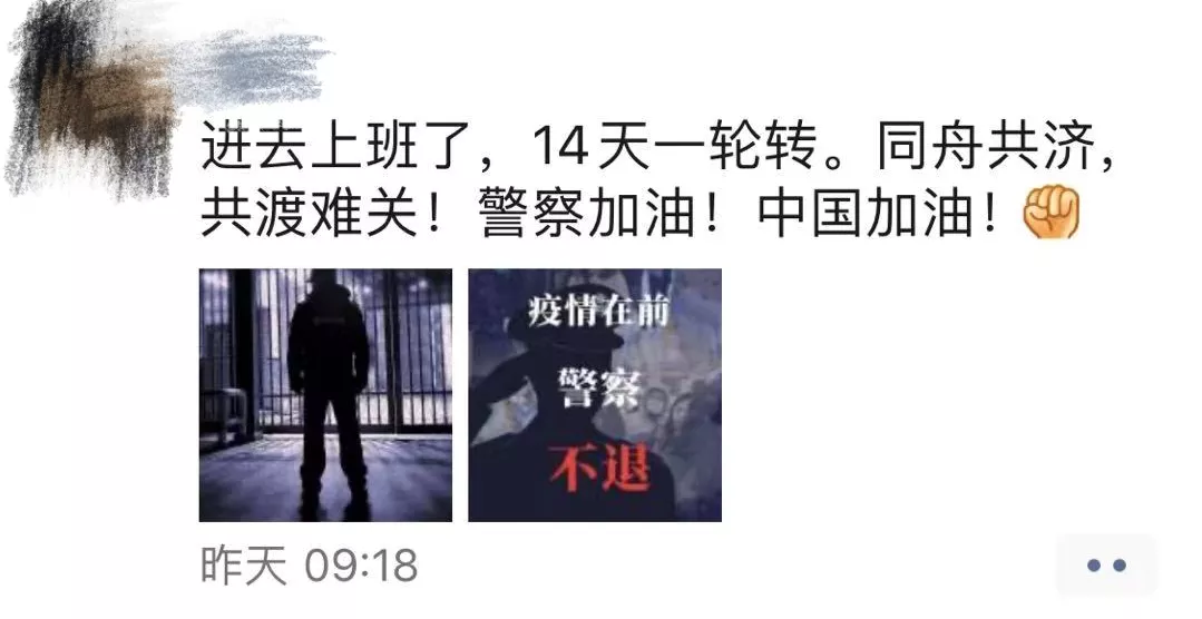 江西这所监狱，民警以最美身影“逆行”迎战！