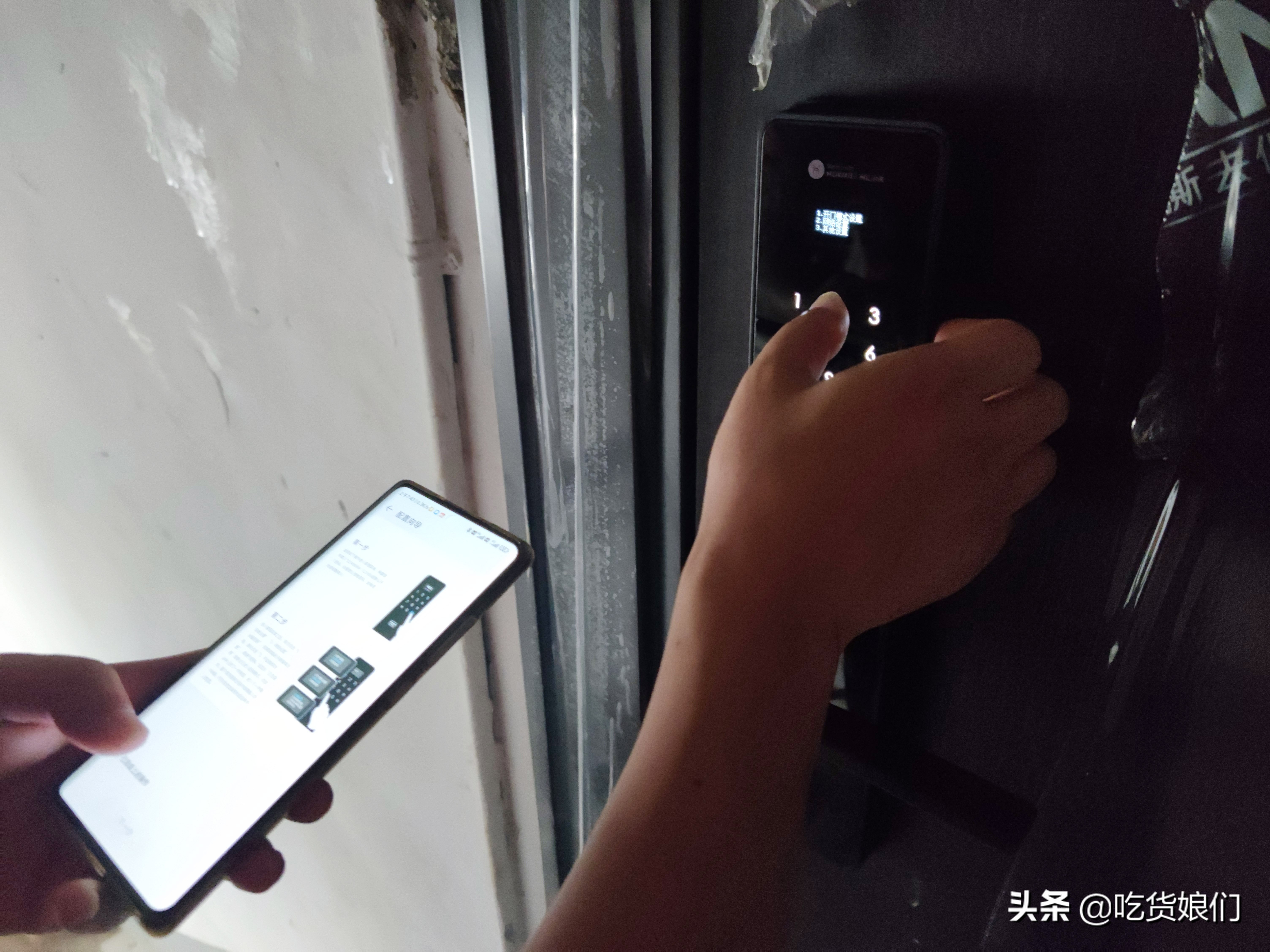 丢掉钥匙，解锁7大开锁方式！荣耀VOC智能门锁X6智能门锁测评