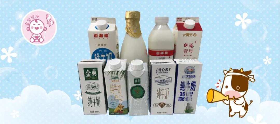 618给宝宝囤货，这里有43份产品评测报告供你参考