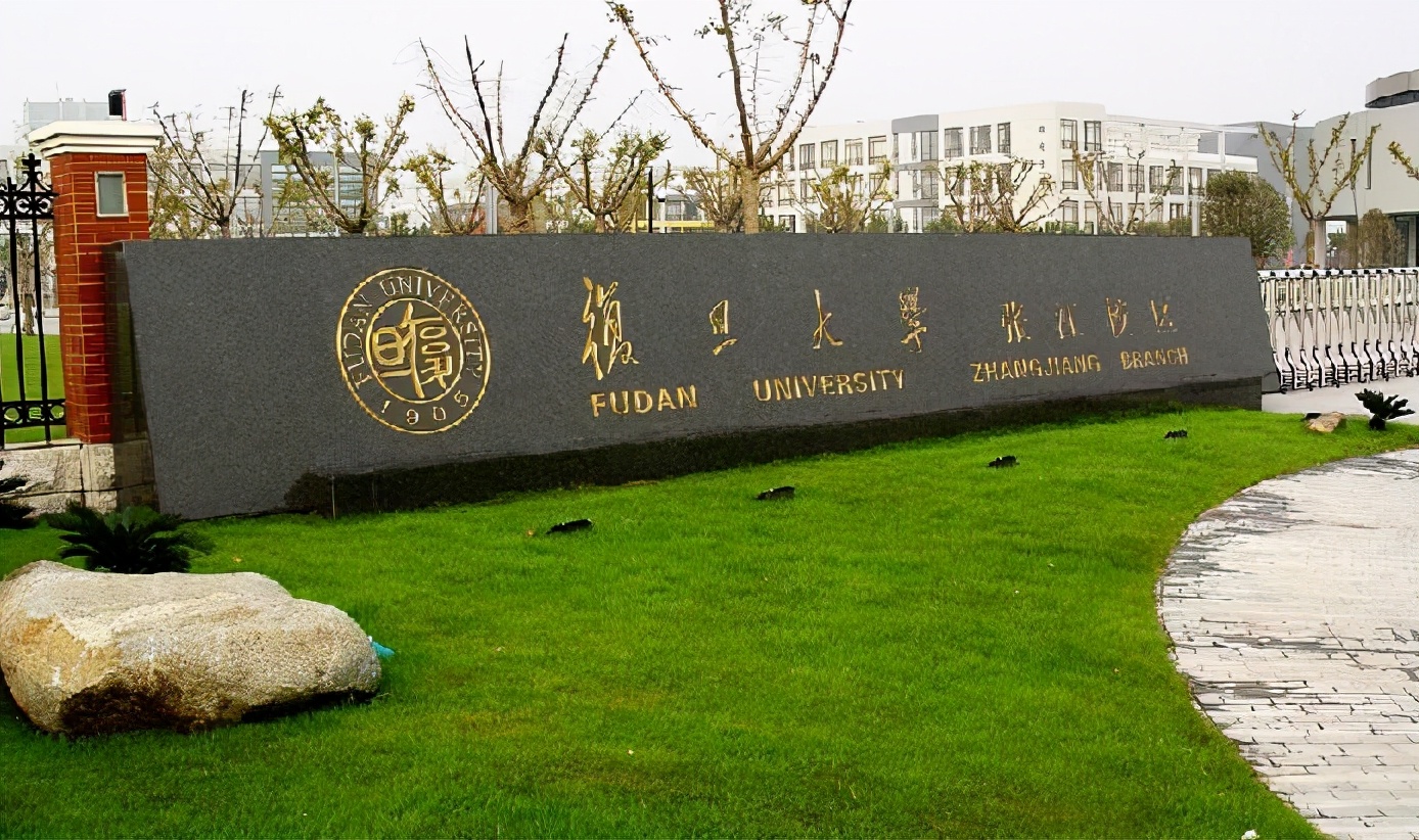 2021年全国高校最新排行出炉！清华稳居第一，武大挤进前五
