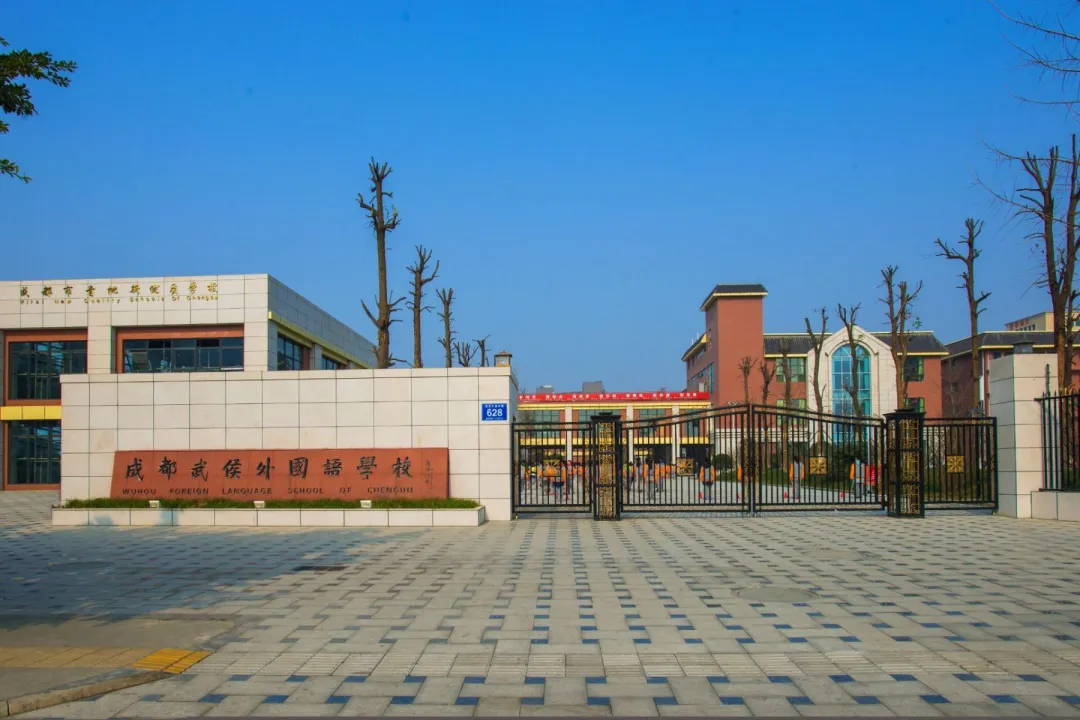 小升初可直升！新政之下，成都38所热门民办一贯制学校最全盘点